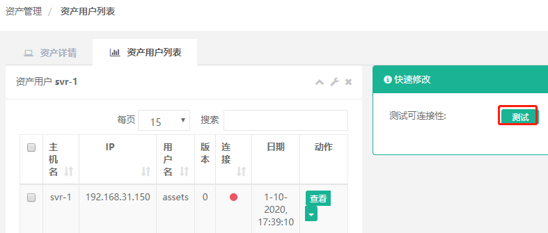 添加节点时需要注意什么_节点如何添加_imtoken节点设置怎么添加