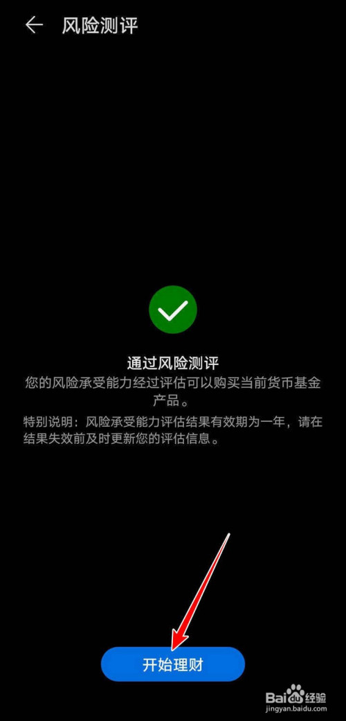imtoken钱包导入风险地址_im钱包提示风险代币_钱包导入私钥风险