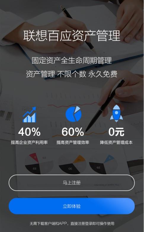 最新版日历_最新版imtoken下载_imtoken最新版