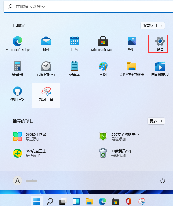 玩电脑软件手机游戏可以玩吗_电脑游戏手机也可以玩的软件_可以手机玩游戏的电脑软件
