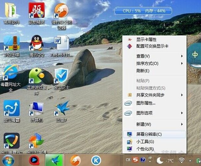 玩电脑软件手机游戏可以玩吗_可以手机玩游戏的电脑软件_电脑游戏手机也可以玩的软件