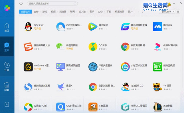 玩电脑软件手机游戏可以玩吗_可以手机玩游戏的电脑软件_电脑游戏手机也可以玩的软件