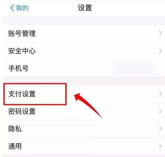沃钱包存在安全风险_tp钱包提示危险怎么处理_钱包安全