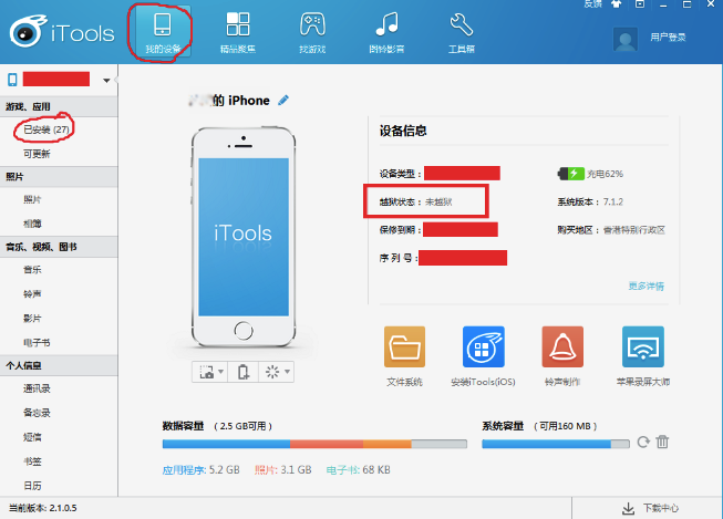 tp钱包私钥被盗权限被改怎么办_tp钱包私钥被盗权限被改怎么办_tp钱包私钥被盗权限被改怎么办