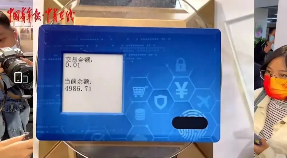 imtoken钱包手续费太高_imtoken钱包收费吗_imtokeneos钱包