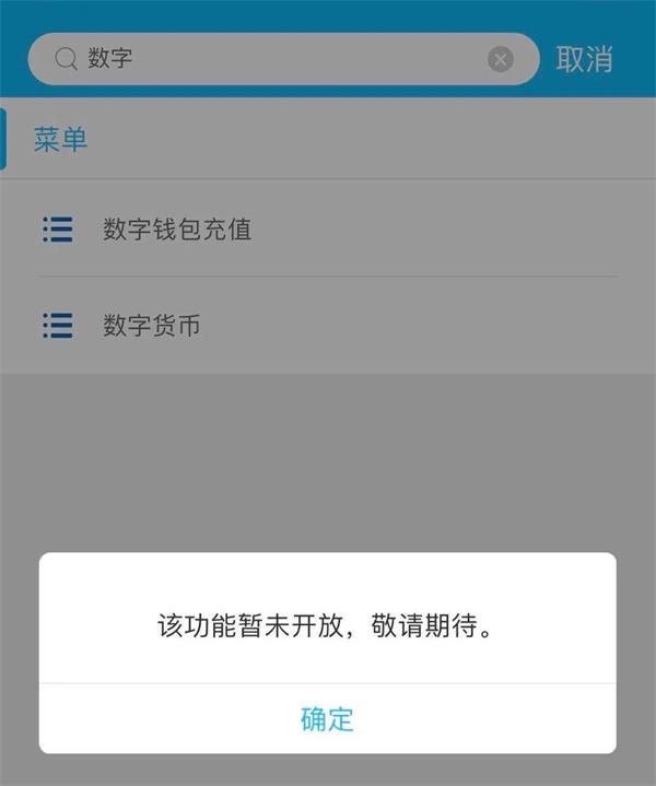 imtoken1.0版_imtoken1.0版_imtoken1.0版