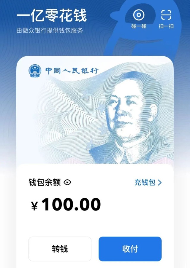 imtoken1.0版_imtoken1.0版_imtoken1.0版
