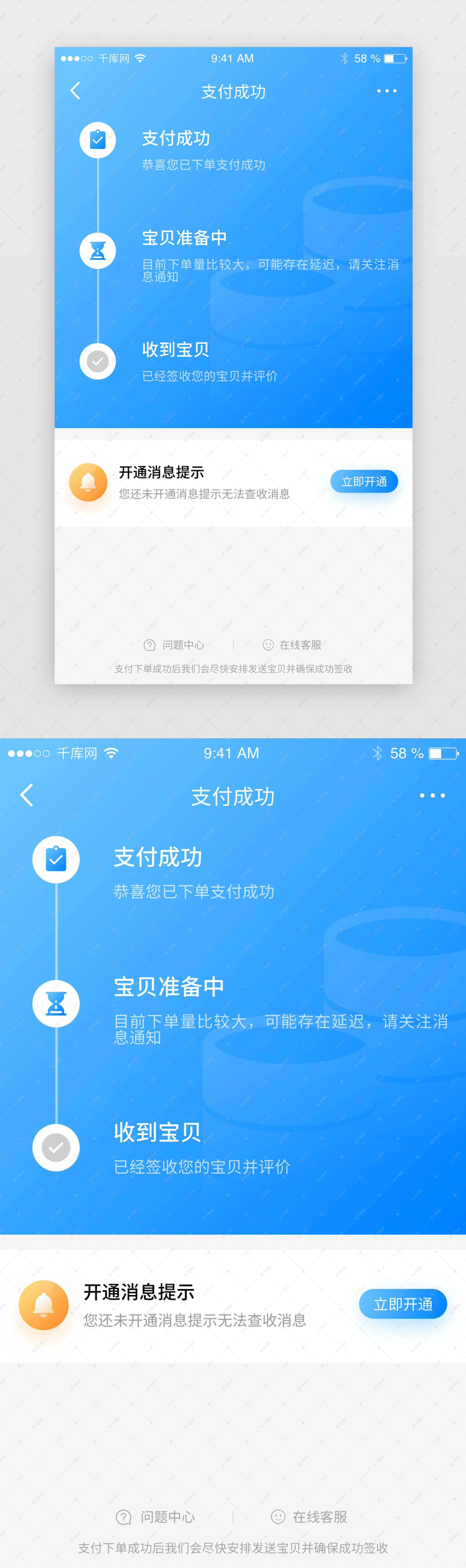 im钱包怎么买u_钱包买二手的吉利吗_钱包买什么牌子男生
