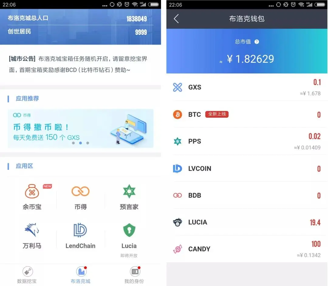 钱包官网下载app最新版本_im token官网钱包_钱包官网token.im
