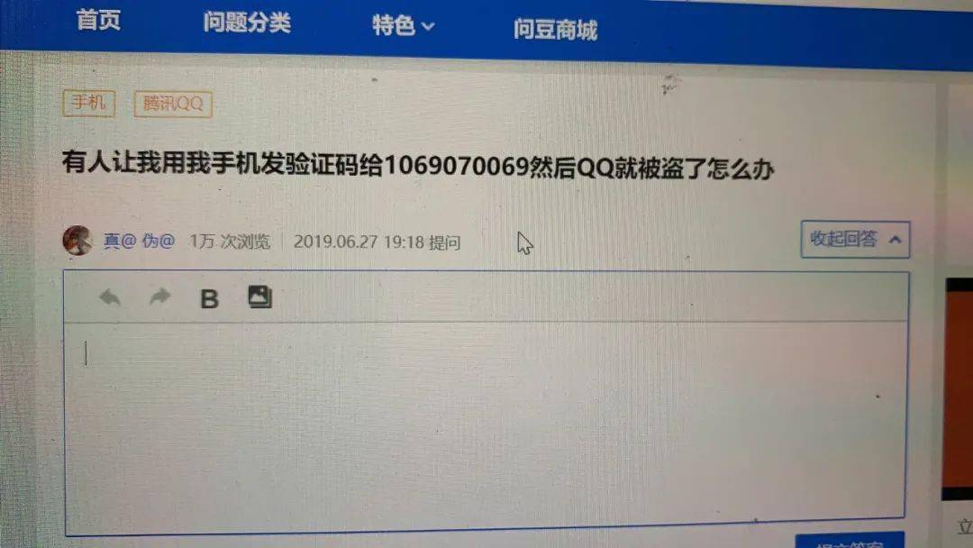 出去转转英文_imtoken为什么转不出去_出去转一圈的说说