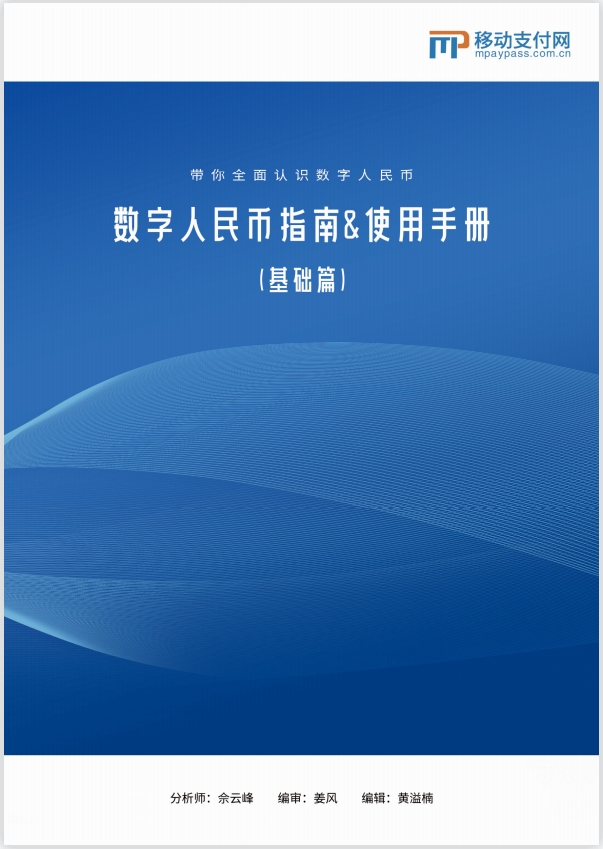 imtoken私钥在哪里_imtoken私钥在哪里_imtoken私钥在哪里