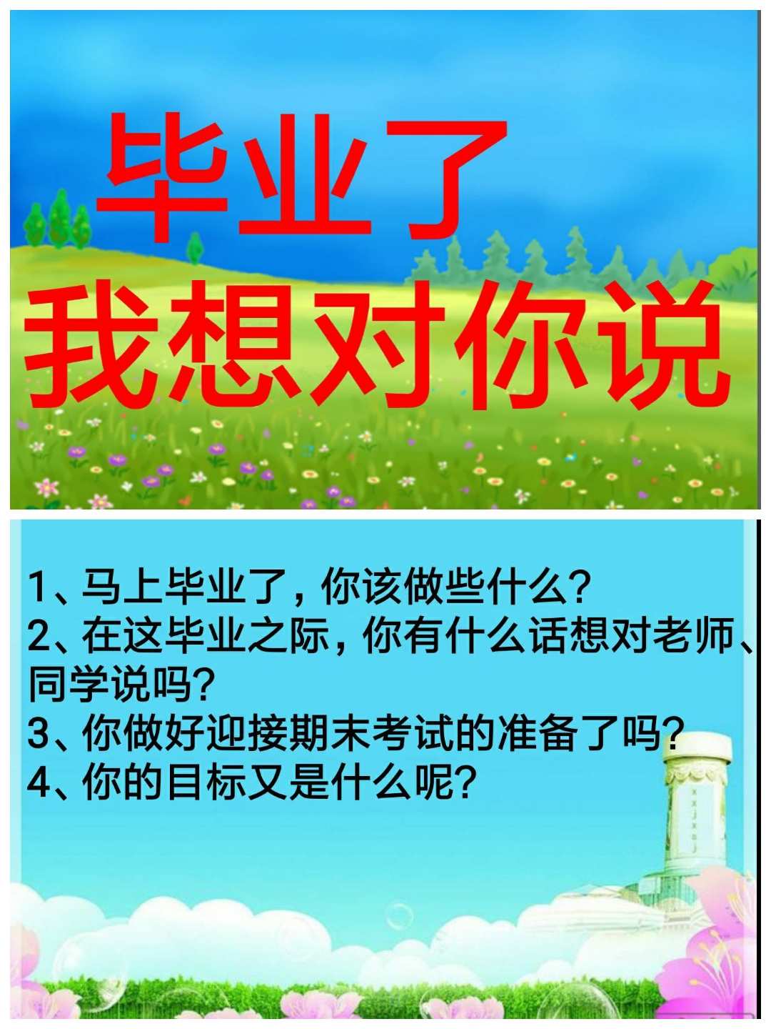 月年2023年_2023年7月_外国日期怎么看日月年