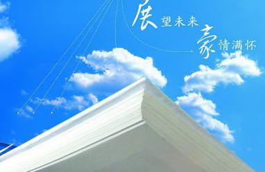 月年2023年_外国日期怎么看日月年_2023年7月