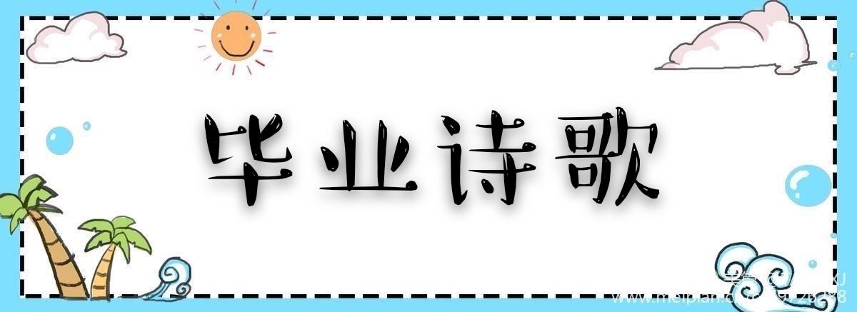 月年2023年_2023年7月_外国日期怎么看日月年