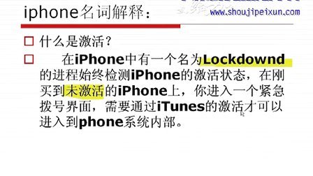 imtoken苹果手机怎么下载_苹果下载手机铃声怎么操作_苹果下载手机铃声怎么下载