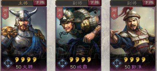 三国杀徐晃_三国杀徐晃兵粮寸断能用几次_三国杀徐晃技能介绍