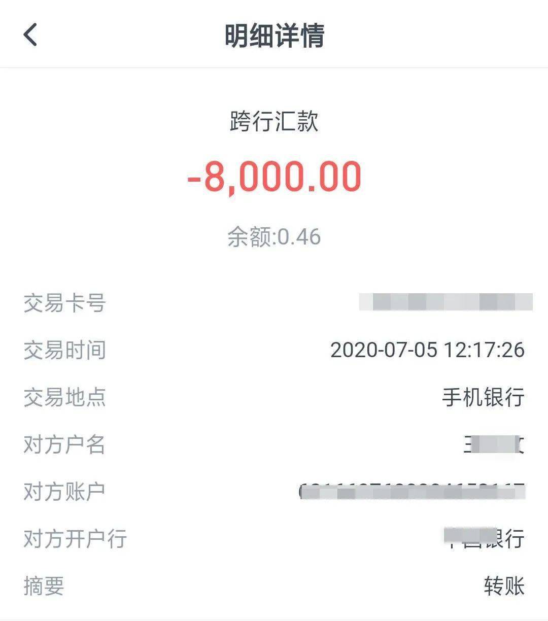 imtoken如何提币_币提不了是不是跑路了_币提到钱包怎么提现