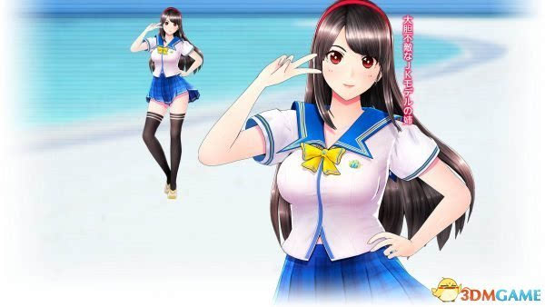 手机妹纸游戏_妹子游戏手机版_有妹子的游戏单机