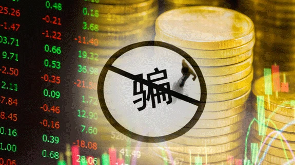 im假钱包骗局_假imtoken钱包诈骗_imtoken诈骗