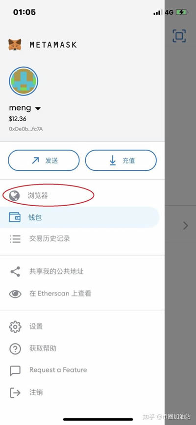 tp钱包无法连接_钱包无法联网_钱包无法接入网络