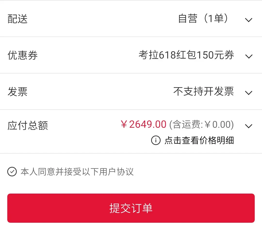 tp钱包卖出教程_钱包怎么卖_英雄联盟反tp教程