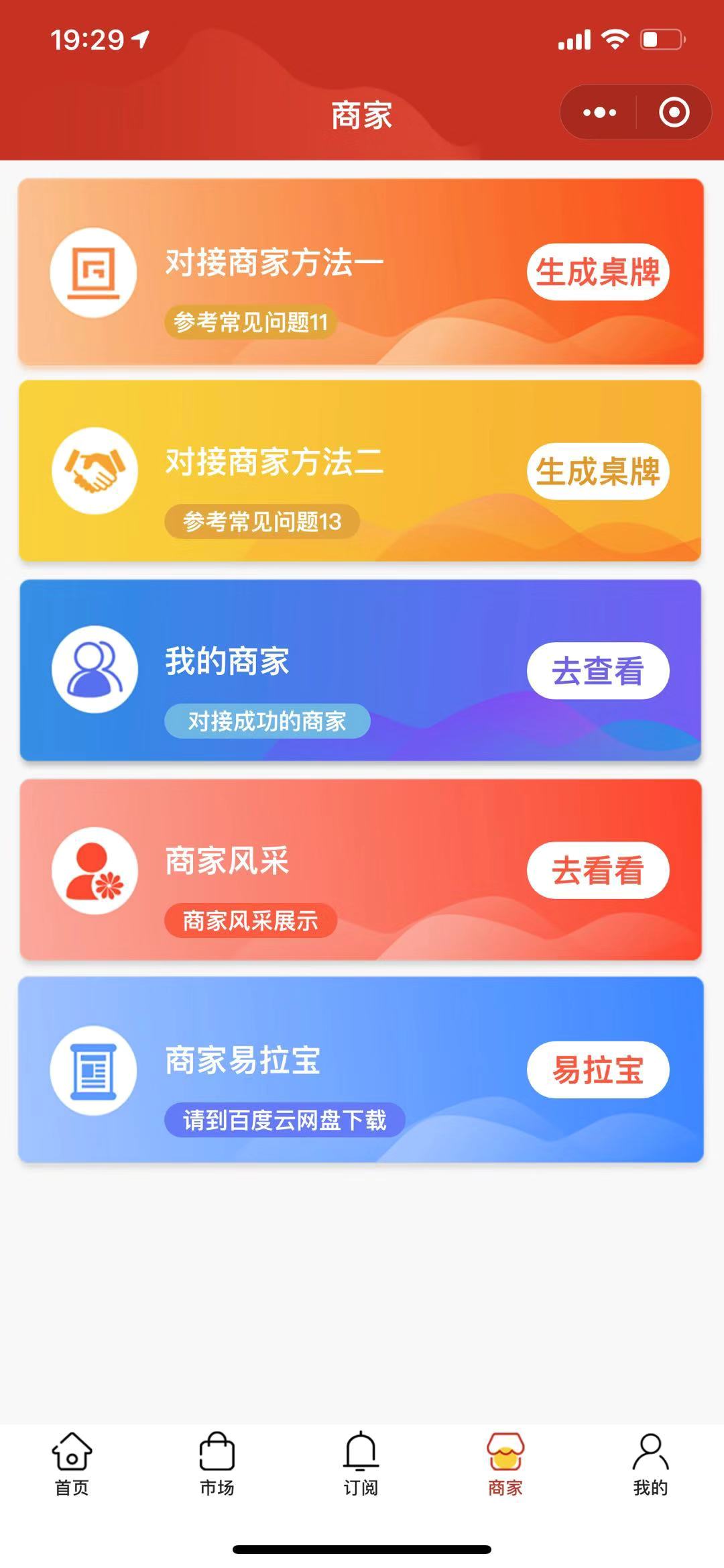 tp钱包地址在哪里找_钱包地址有什么用_钱包的地址