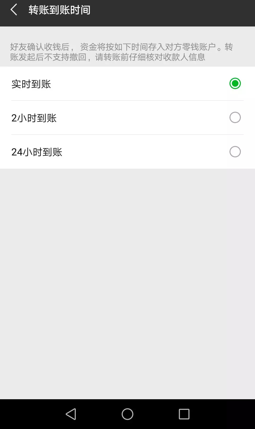 钱包金融客服_钱包客服电话是多少_tp钱包的客服在线时间