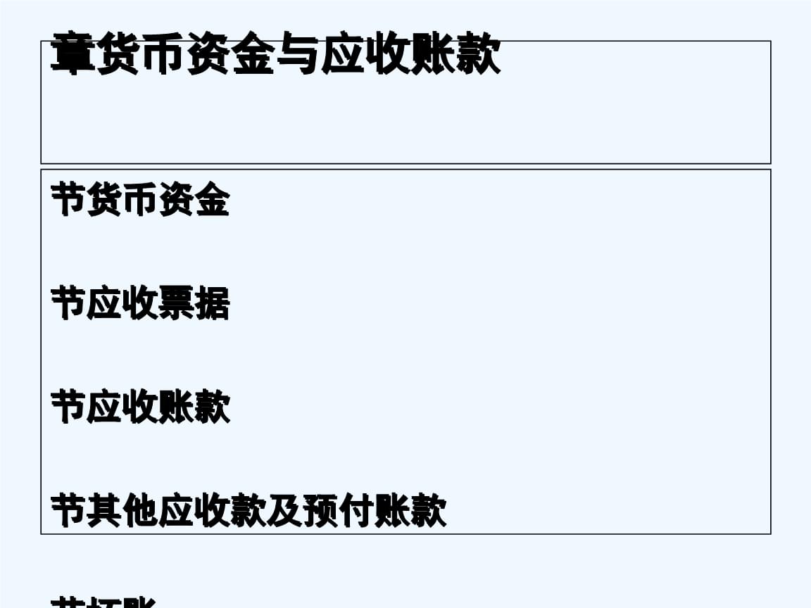 钱包转错链_tp钱包转错了怎么办_tp钱包转账转错了