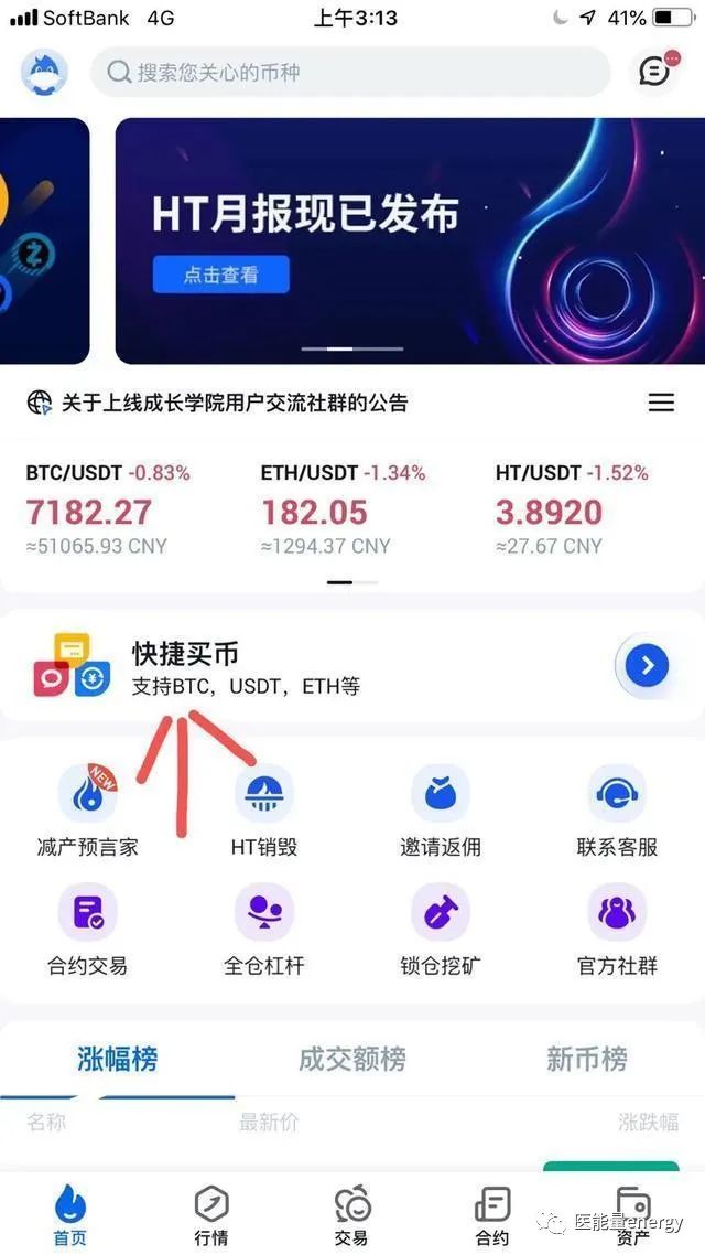 钱包里面的币怎么卖出去_钱包里的币怎么卖出_tp钱包里的币怎么卖出去