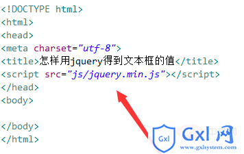 获取文本框的值并显示_获取文本框中选中文本的属性是_获取select的option文本值