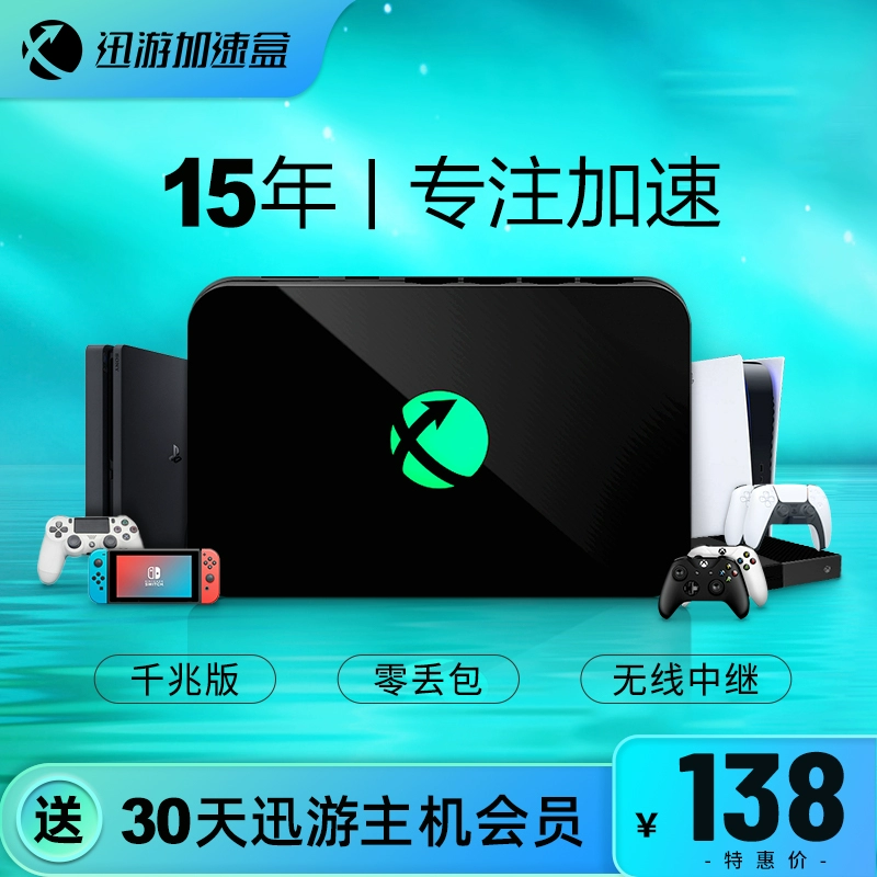 手游换手机平台了怎么办_互相换手机平台的游戏_换手机平台游戏还能玩吗
