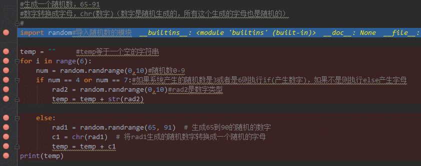 字符串拼接join_字符串拼接js_字符串拼接代码