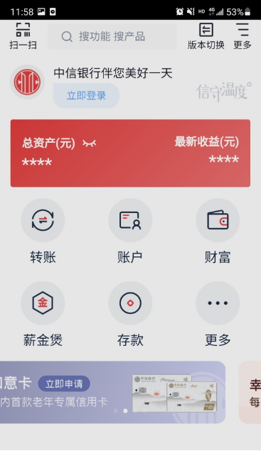 钱包币怎么转到交易所_钱包的币怎么变现_tp钱包转币安钱包
