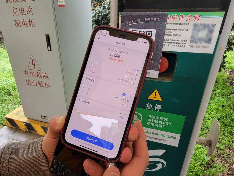 转账无法转入什么情况_转账无法获取验证码_imtoken无法转账