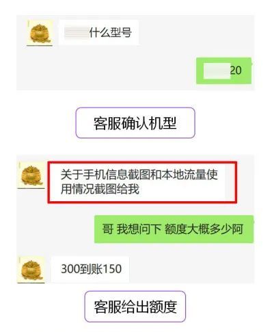 imtoken无法转账_转账无法转入什么情况_转账无法获取验证码