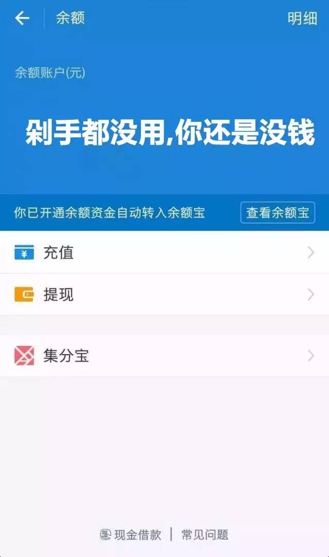 lru请求失败次数_tp钱包的客服请求次数超限_开通余额宝公安网校验次数超限