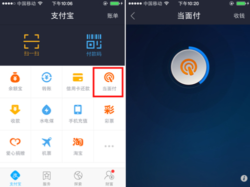 钱包币币闪兑_imtoken钱包闪兑兑换超时_imtoken钱包闪电兑换