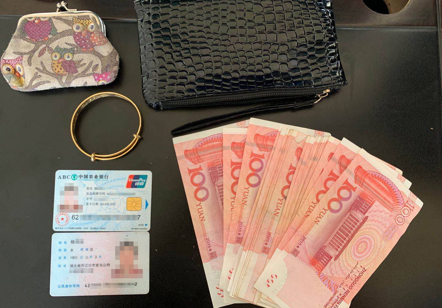 imtoken钱包丢失怎么办_chia钱包丢失_钱包掉了找不到怎么办