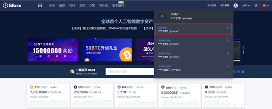 欧易怎么提现到imtoken_欧易怎么提现到imtoken_欧易怎么提现到imtoken