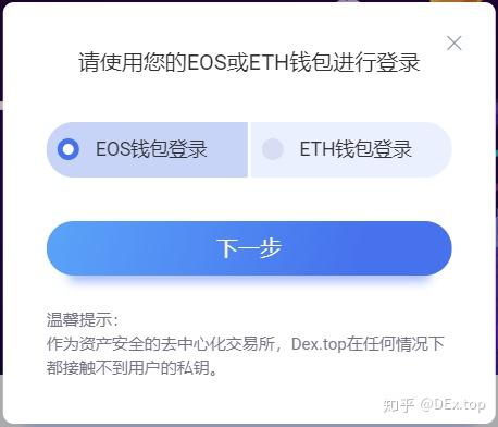 imtoken收到风险代币_im钱包提示风险代币_imtoken提示风险的币