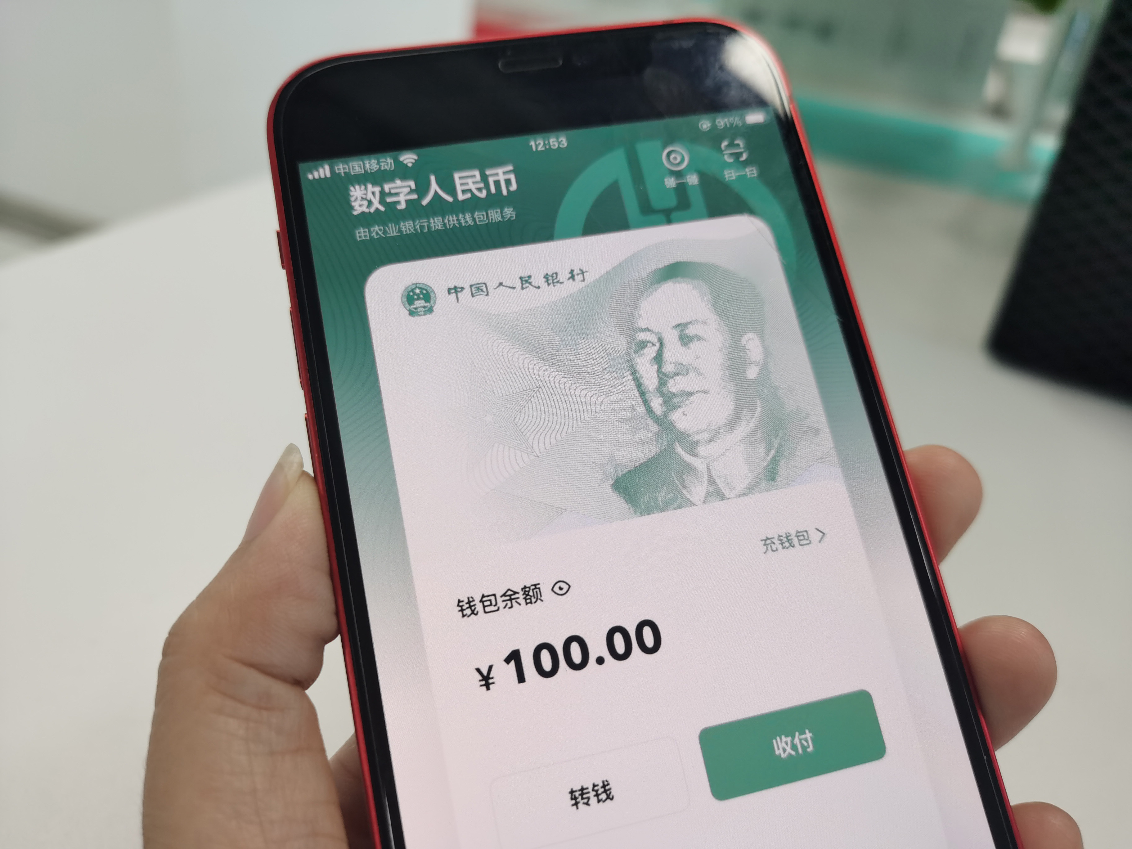 im钱包提示风险代币_imtoken提示风险的币_imtoken收到风险代币