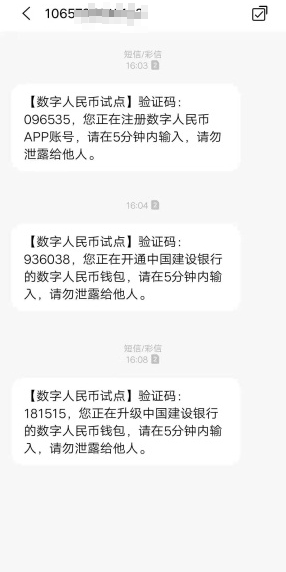 诈骗短信被骗了怎么办_imtoken诈骗短信被骗_诈骗短信平台