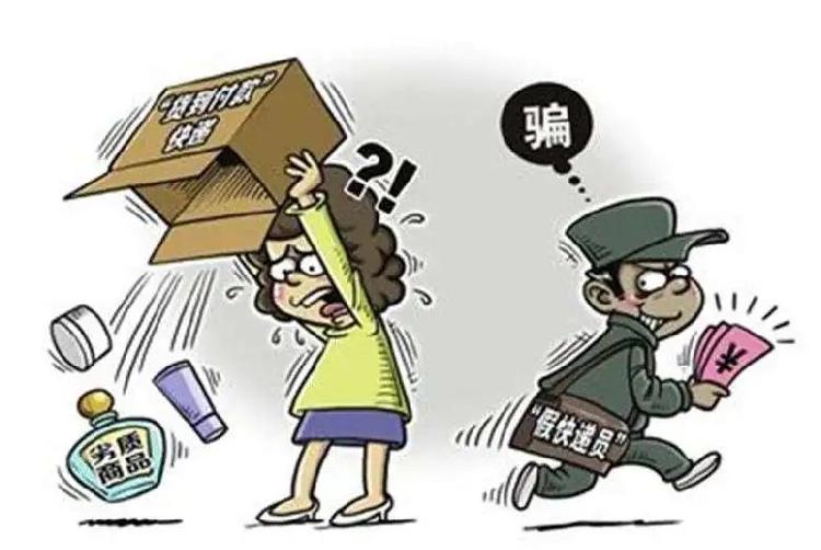 如何用imtoken诈骗_诈骗用的软件通常有哪些_诈骗用的聊天软件