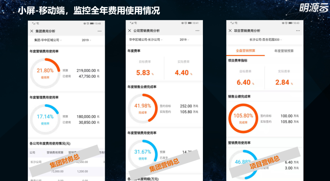 imtoken 中国版_imtoken苹果怎么下载_imtoken等待打包
