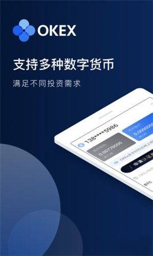 钱包挖矿多长时间显示余额_imtoken钱包挖矿安全吗_钱包挖矿安全吗