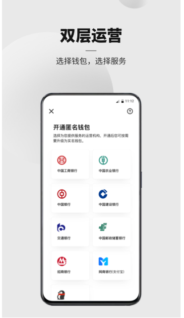 钱包下载app_tp钱包在哪里下载_钱包下载官方最新版本安卓