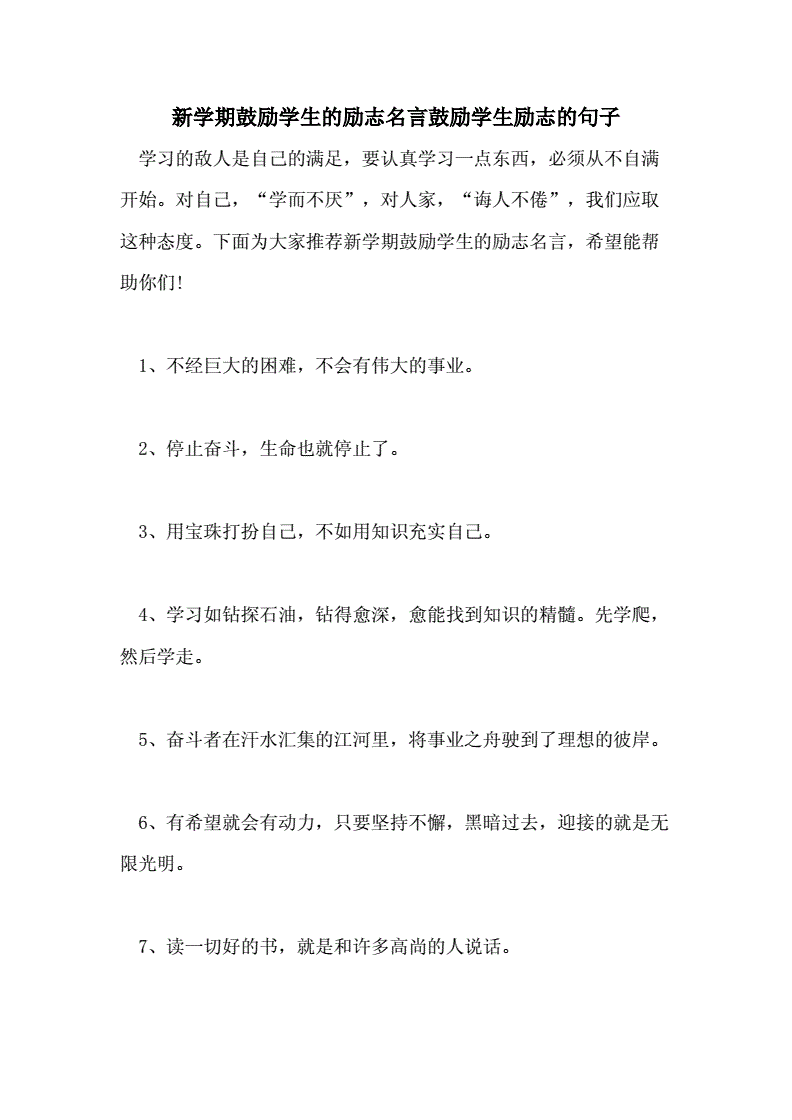 陈丹淮_陈丹淮安_陈丹淮成都爱心