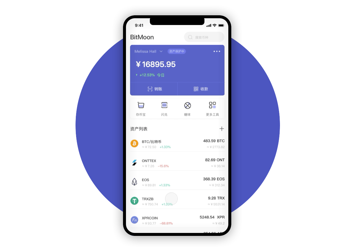 信鸿苹果下载版_imtoken2.0苹果版下载_苹果下载版本过低怎么办