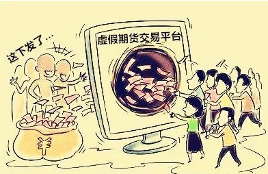 imtoken诈骗短信被骗_诈骗短信平台_诈骗短信被骗了怎么办