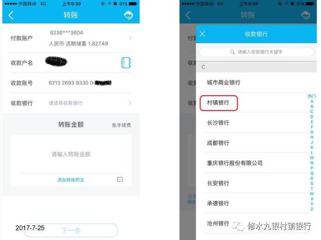 如何使用tp钱包教程_tp钱包教程_tp钱包链接钱包